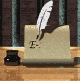 email2.gif (18043 bytes)